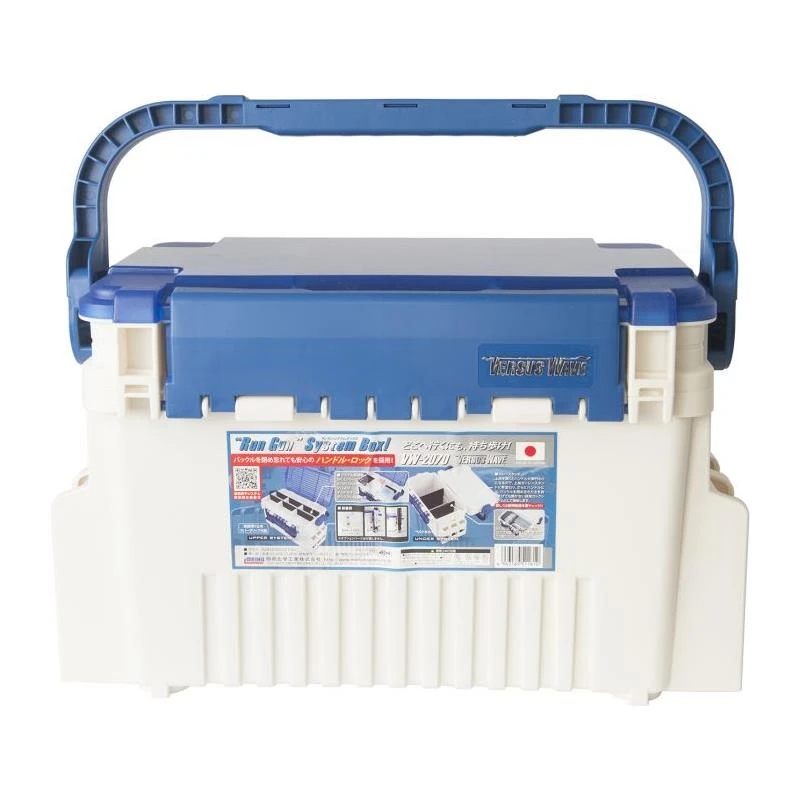 BOĂŽTE DE RANGEMENT MEIHO VW 2070 WHITE