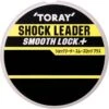 FLUOROCARBONE TORAY SMOOTH LOCK + - 35M