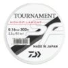 NYLON DAIWA TOURNAMENT SF - GRIS CLAIR - 150M
