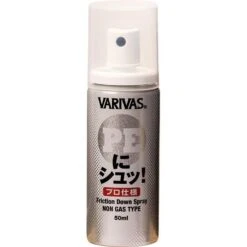 SPRAY TRESSE VARIVAS SPRAY COATING - 50ML