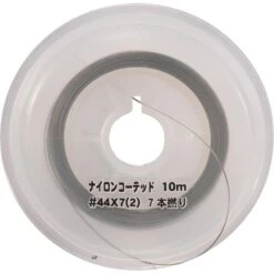 TRESSE A BAS DE LIGNE YGK CARBON COATED YO 33 - 10M