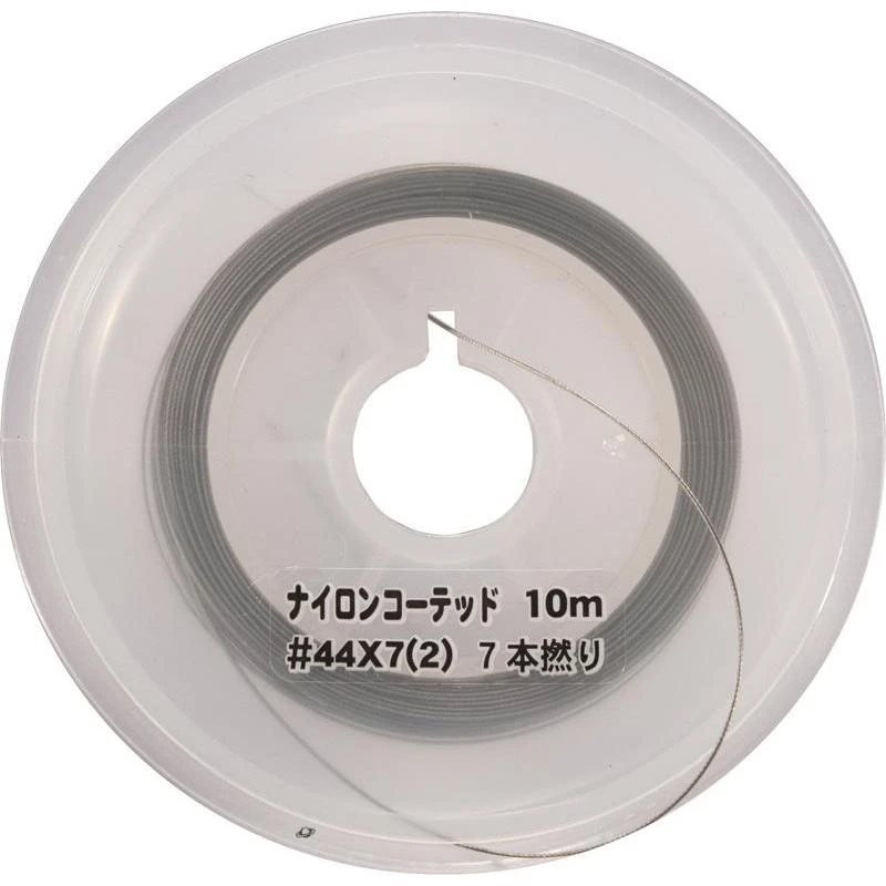 TRESSE A BAS DE LIGNE YGK CARBON COATED YO 33 - 10M