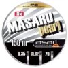 TRESSE ASARI MASARU PEARL - 150M