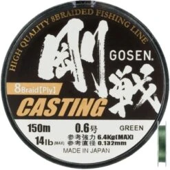 TRESSE GOSEN X8 BRAID VERT - 150M