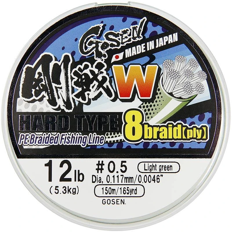 TRESSE GOSEN X8 HARD TYPE - 150M