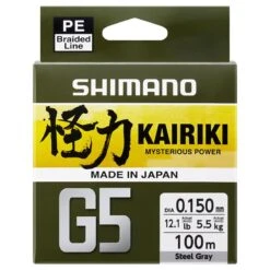 TRESSE SHIMANO KAIRIKI G5 HI-VIS ORANGE - 100M