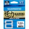 TRESSE SHIMANO KAIRIKI SX8 GRIS - 300M