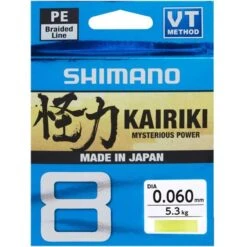 TRESSE SHIMANO KAIRIKI SX8 JAUNE - 300M