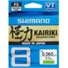 TRESSE SHIMANO KAIRIKI SX8 VERT - 300M
