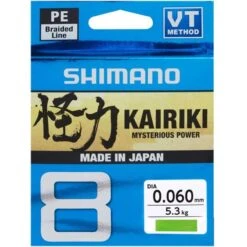 TRESSE SHIMANO KAIRIKI SX8 VERT - 300M