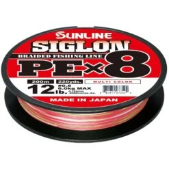 TRESSE SUNLINE SIGLON BRAID PE 8X MULTICOLOR - 200M