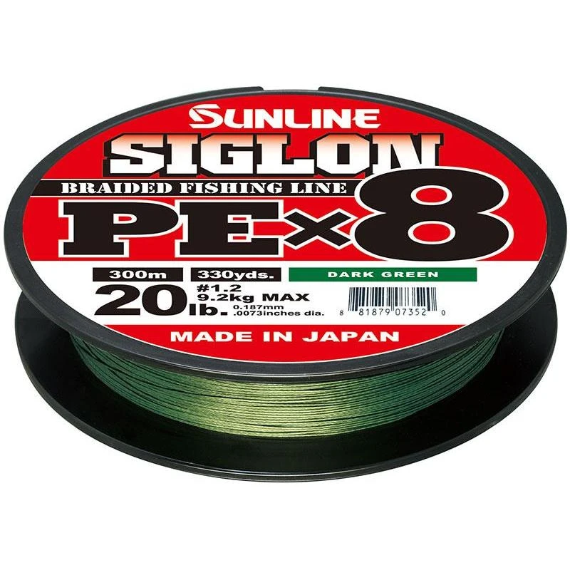 TRESSE SUNLINE SIGLON BRAID PE 8X VERT FONCE - 300M