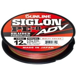 TRESSE SUNLINE SIGLON BRAID PE ADV 8X MULTICOLOR - 150M